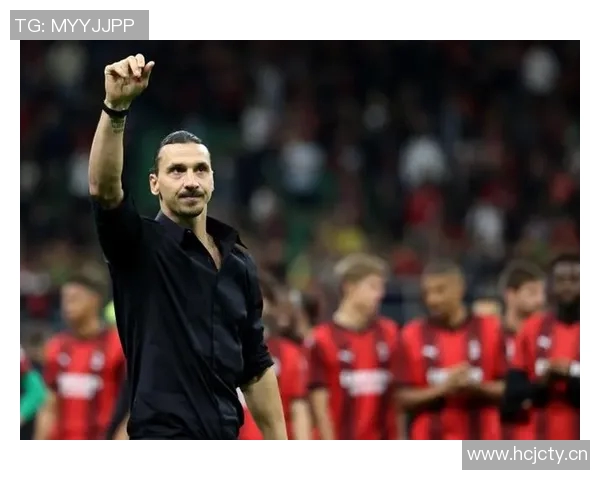 伊布重返米兰承诺回报球队的快乐与爱意