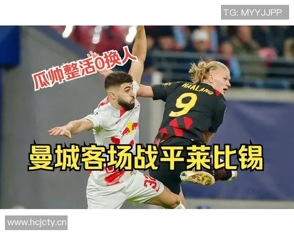 莱昂纳德谈球队表现：第四节领先优势被追平需加强改进