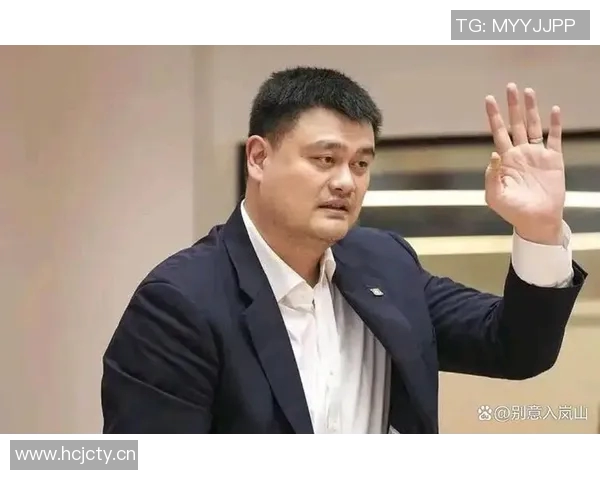 姚明的未来保障由工会守护球员之间如同家人般的支持与关怀