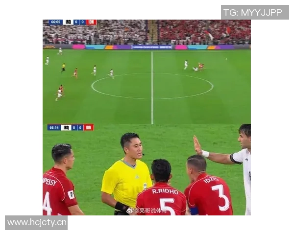 印尼媒体对马宁判罚提出质疑为何塔辛阻挡罗梅尼未被红牌处罚