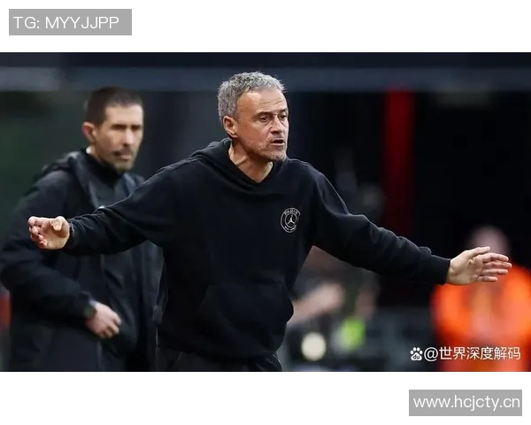 扎伊尔埃梅里坚定追求世界杯梦想恩里克全力支持重建自信心