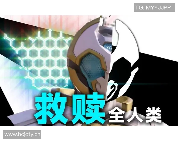 田中碧回忆阿布受伤瞬间感谢队友的善意给予我救赎 田中碧回忆阿布受伤瞬间感谢队友的善意给予我救赎