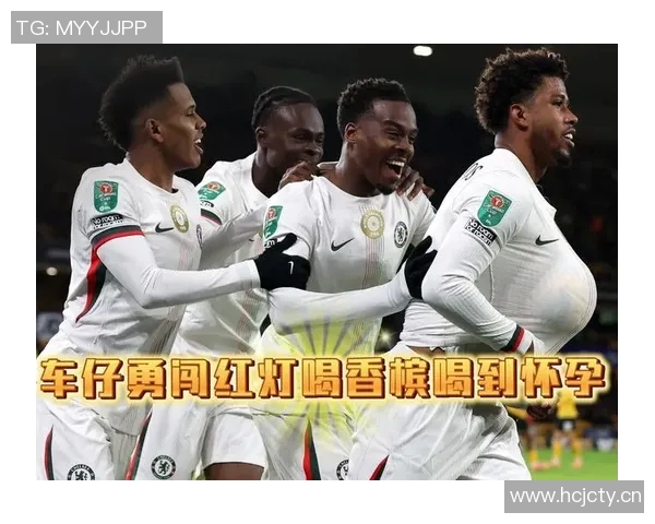 切尔西发布海报热身联赛杯对阵狼队德拉普独自亮相引关注