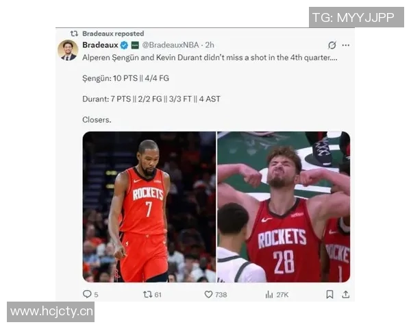 哈登转发NBA官推称与杜兰特曾是兄弟现在依然情谊深厚 哈登转发NBA官推称与杜兰特曾是兄弟现在依然情谊深厚
