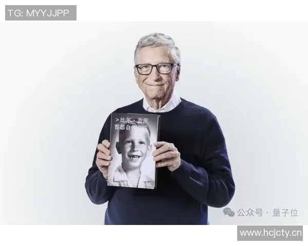 比尔的转变:从被低估的明星到如今的高估球员之路 比尔的转变:从被低估的明星到如今的高估球员之路