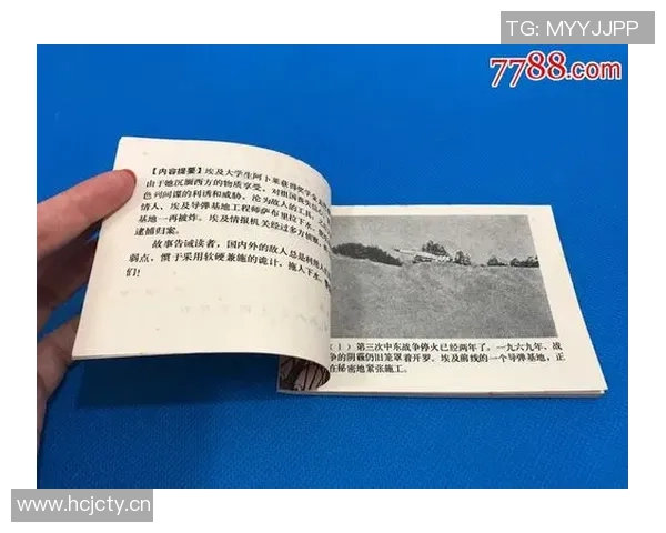 船记：卢在关键时刻的战术调整需加强暂停使用策略仍待优化