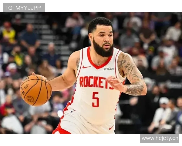 范弗里特谈火箭进攻效率超预期表达对球队现状的满意与惊喜